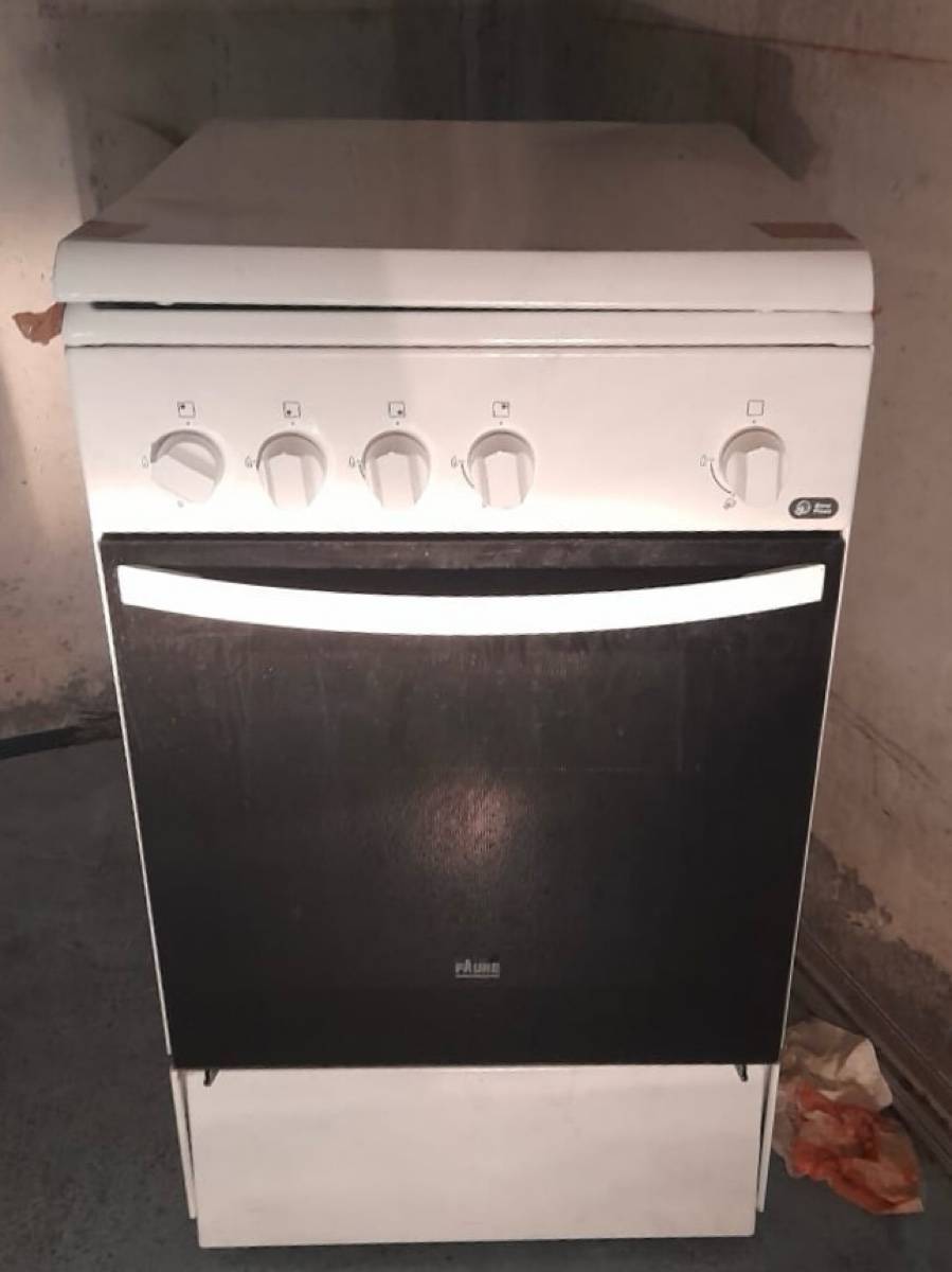 Cuisinière gaz avec four