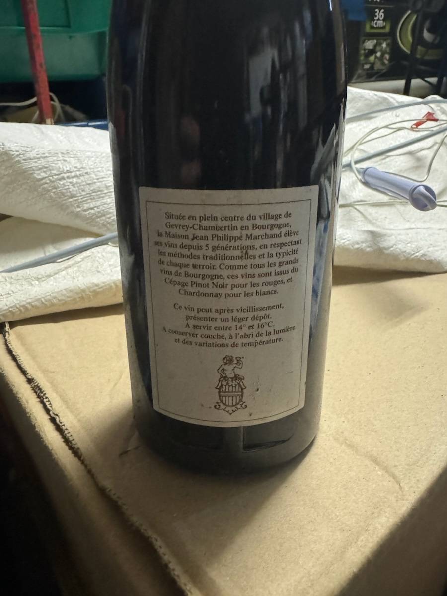 Vends vin Gevrey Chambertin en songe 2001