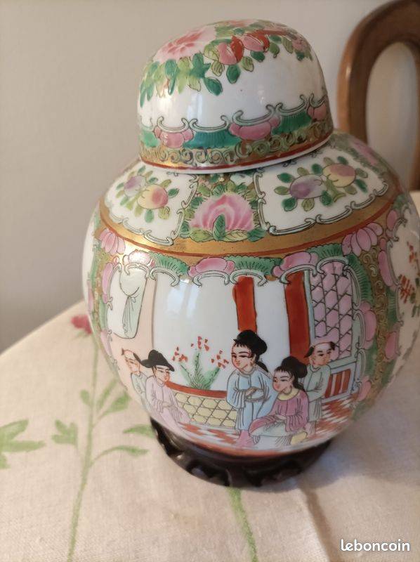 Pot à gingembre en porcelaine avec couvercle
