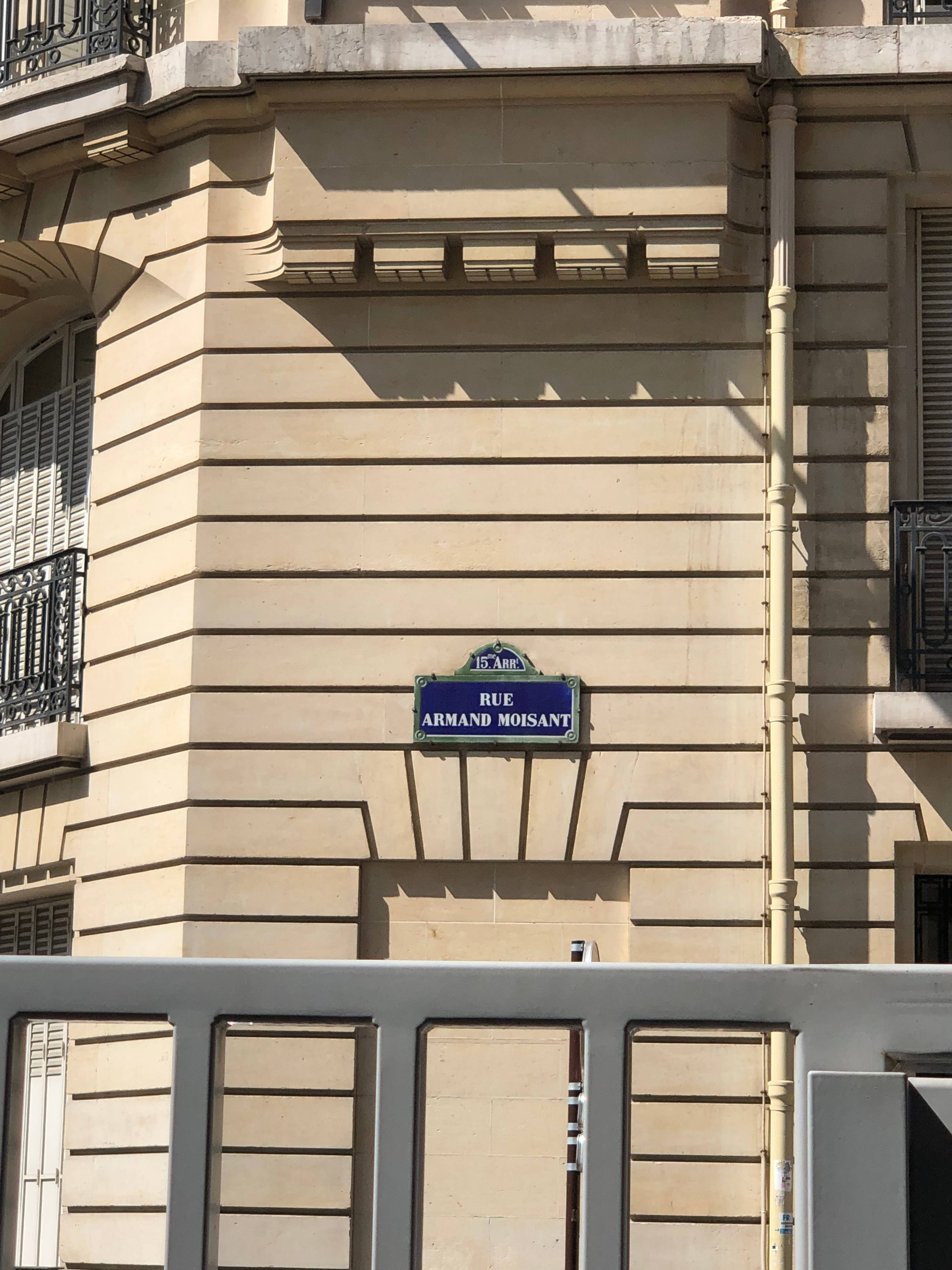 Une photo de l’annonce