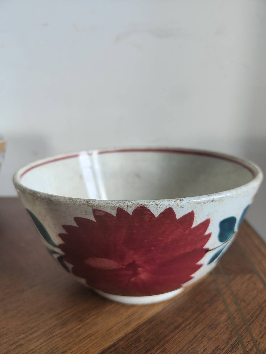 Vends grand bol vintage en porcelaine anglaise