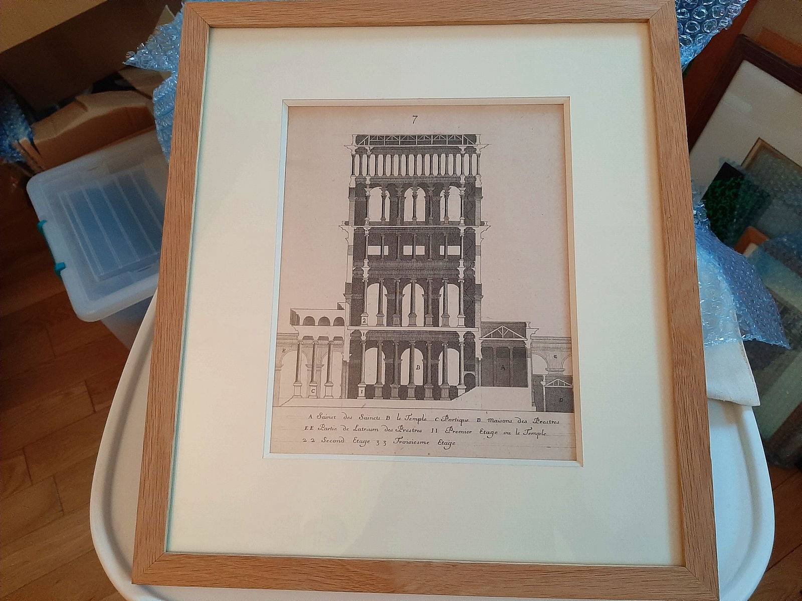 Gravure d’architecture 17e siècle : temple-tour (non identifié)