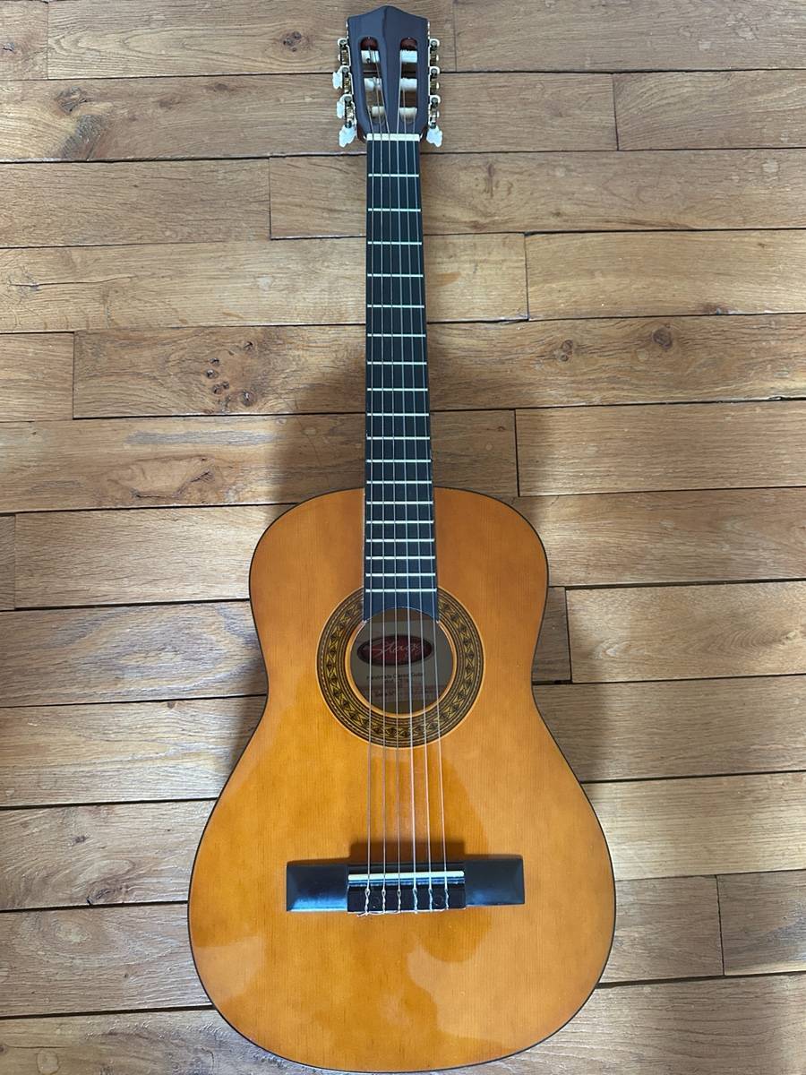 Guitare classique enfant