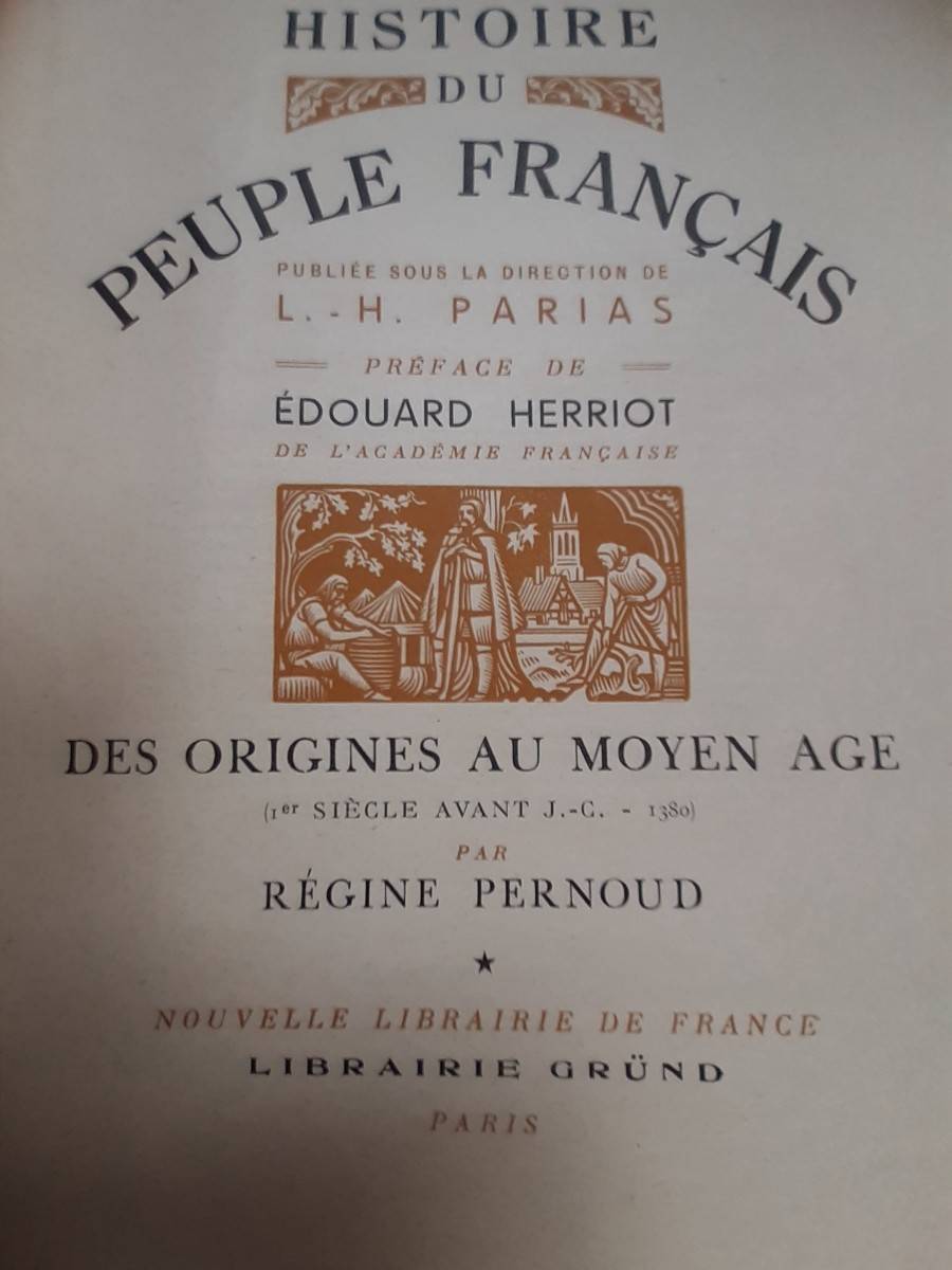 Histoire du peuple français (1950)