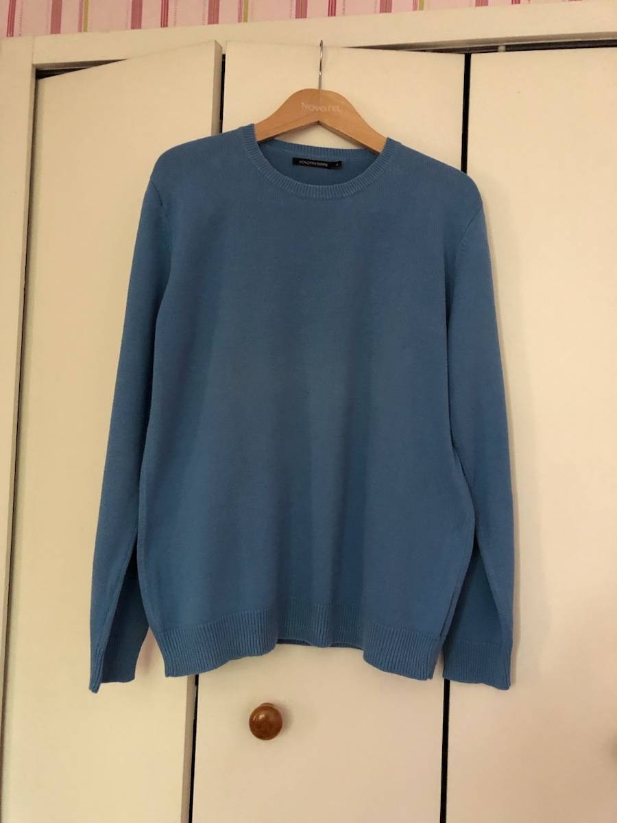Pull homme bleu moyen - Taille XL