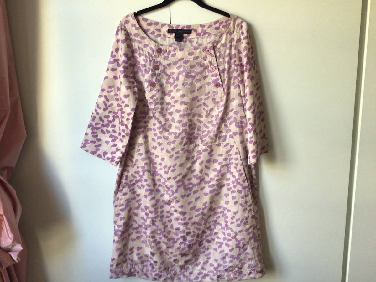 Vends robe Marc Jacob - Taille L