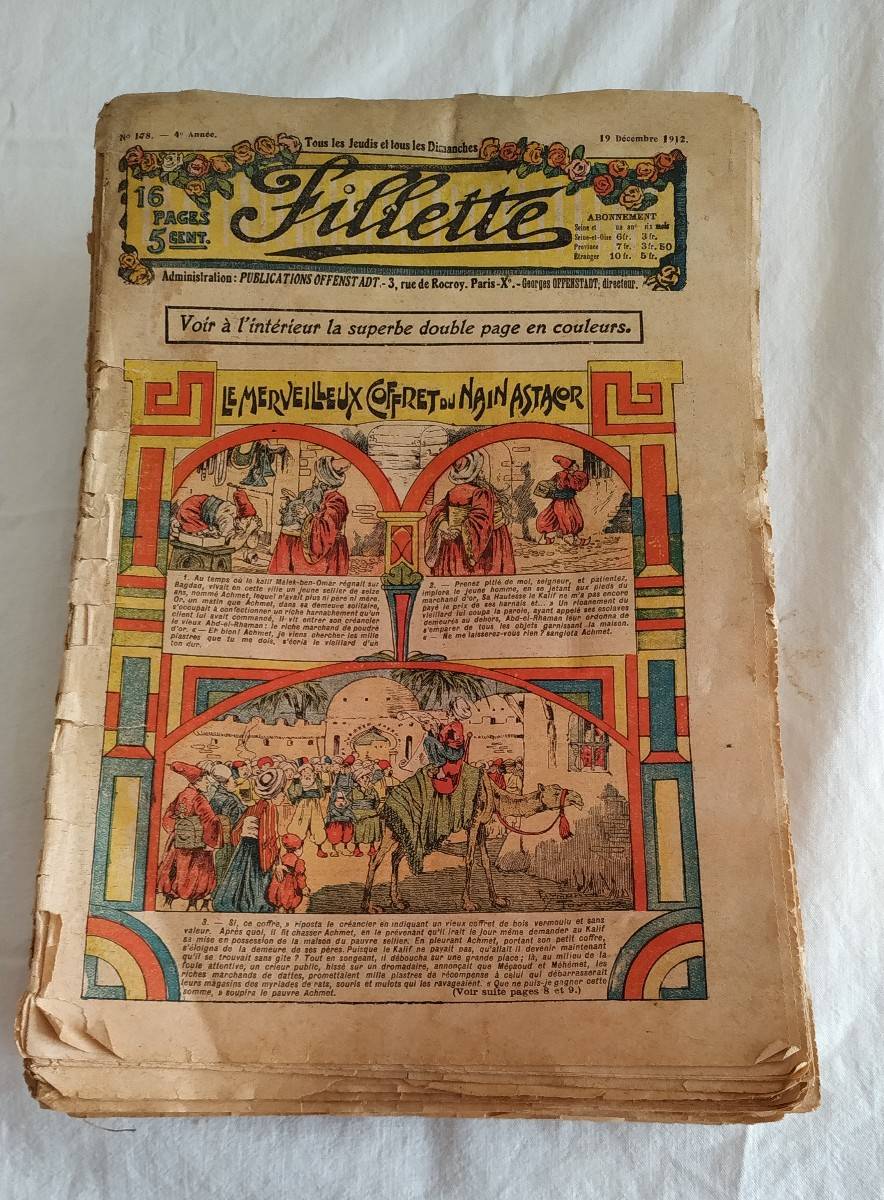 Lot de 75 journaux bihebdomadaires anciens 