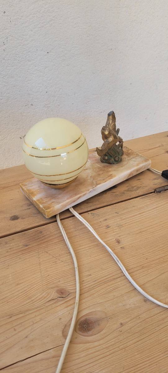Lampe de chevet des années 50