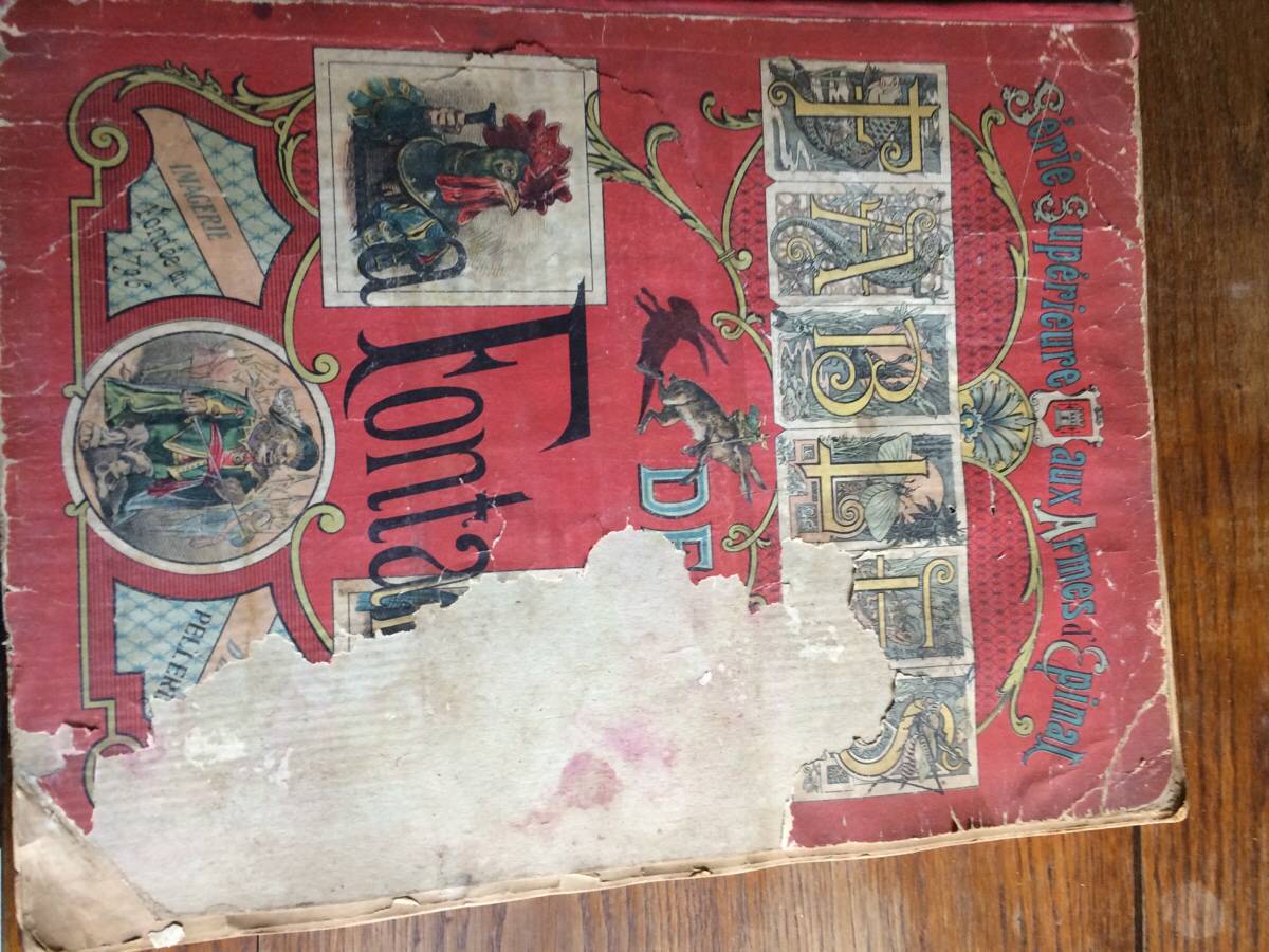 Livre ancien des fables de La Fontaine Epinal