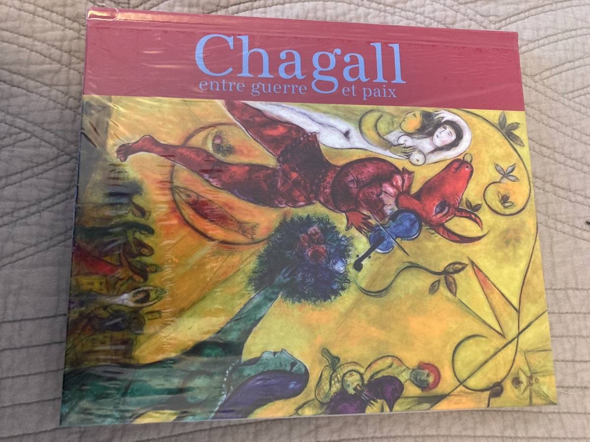 Livre Chagall entre guerre et paix musée du Luxembourg