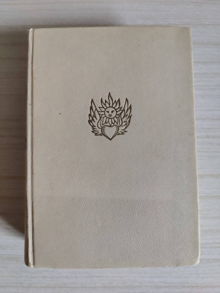 Vends livre précieux ancien, Marivaux, Le paysan parvenu, édition à tirage limité de 1949