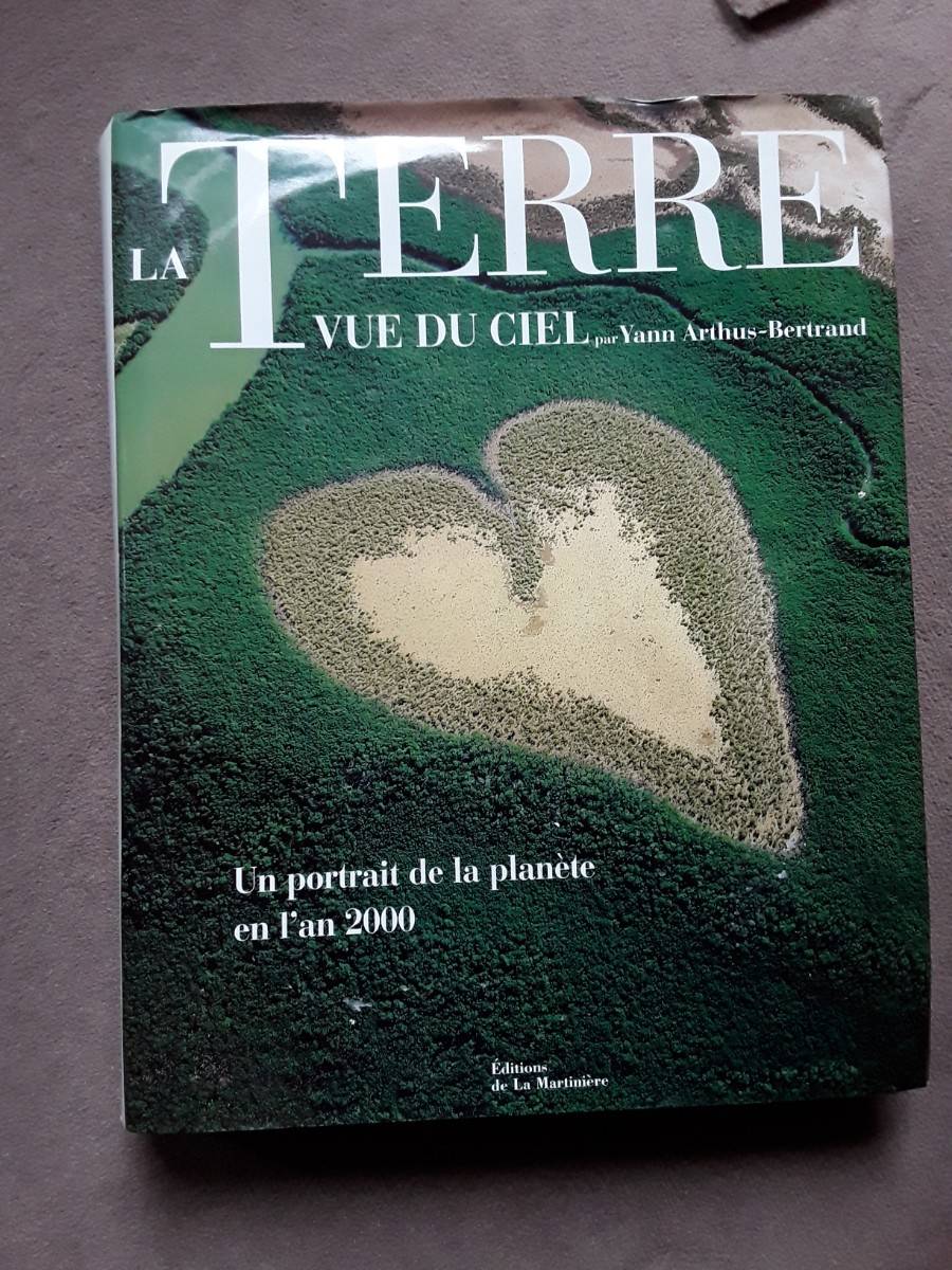 Livre la Terre vue du ciel sur Gens de Confiance
