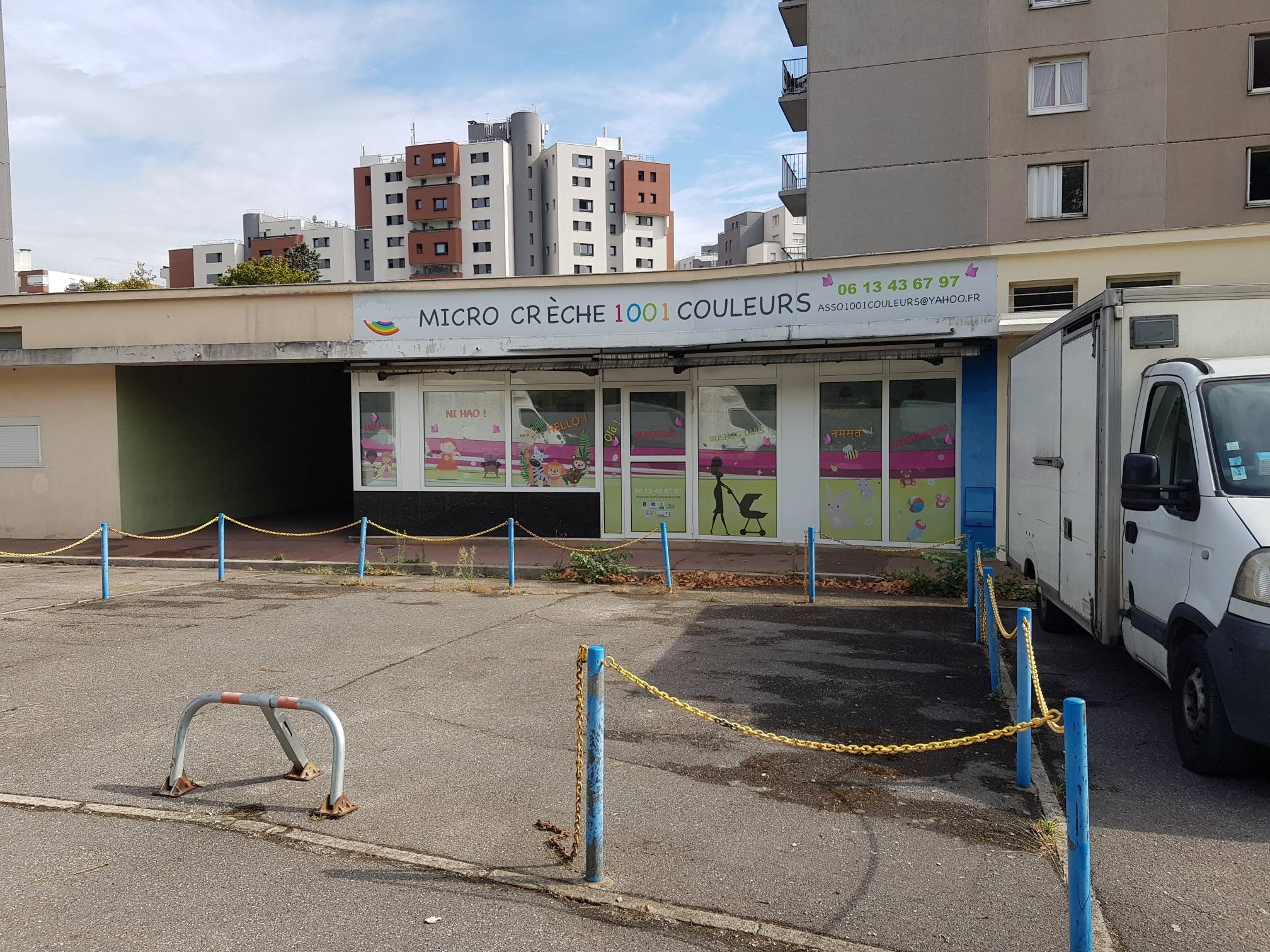 Une photo de l’annonce