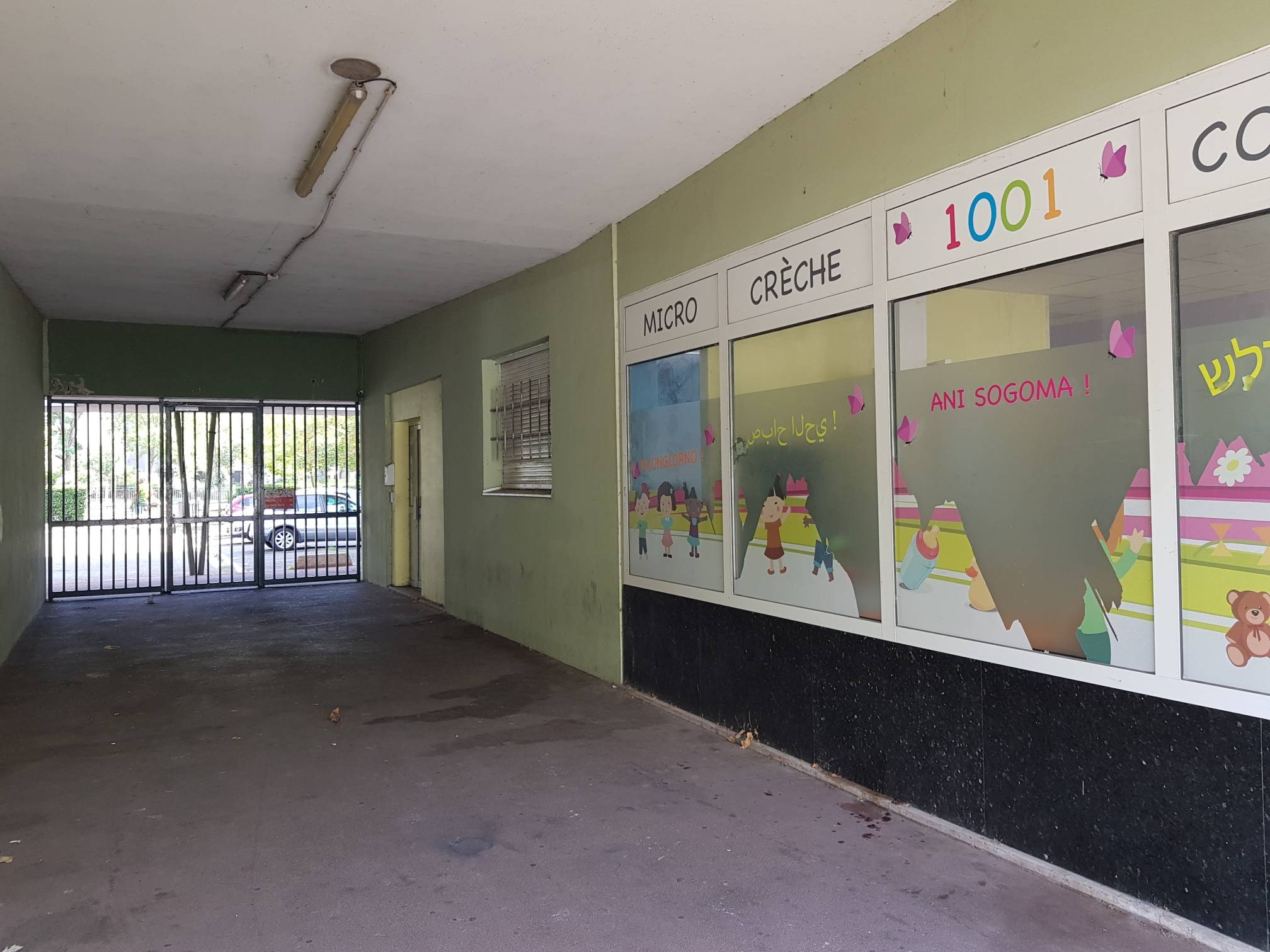 Une photo de l’annonce