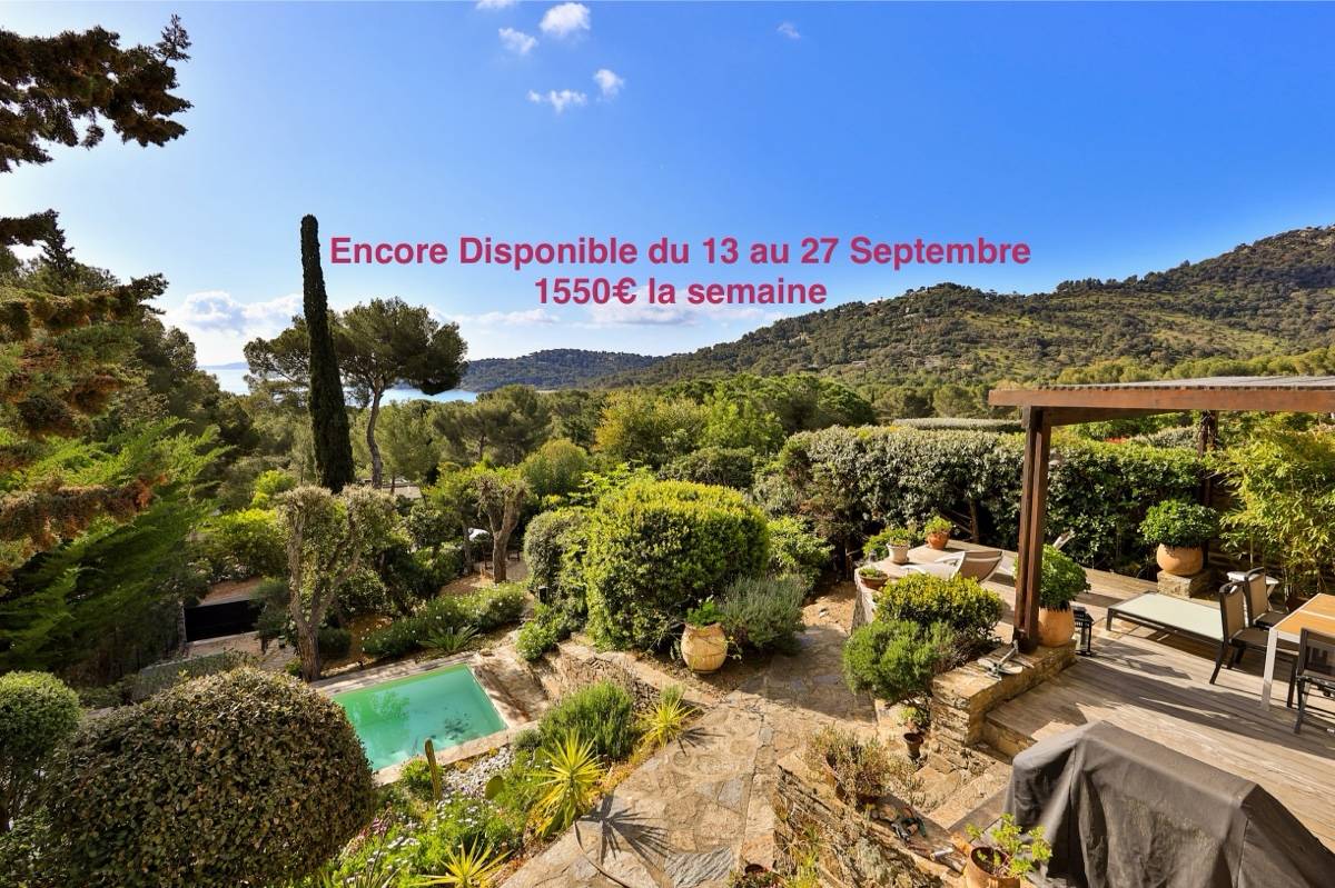 Une photo de l’annonce de location de vacances