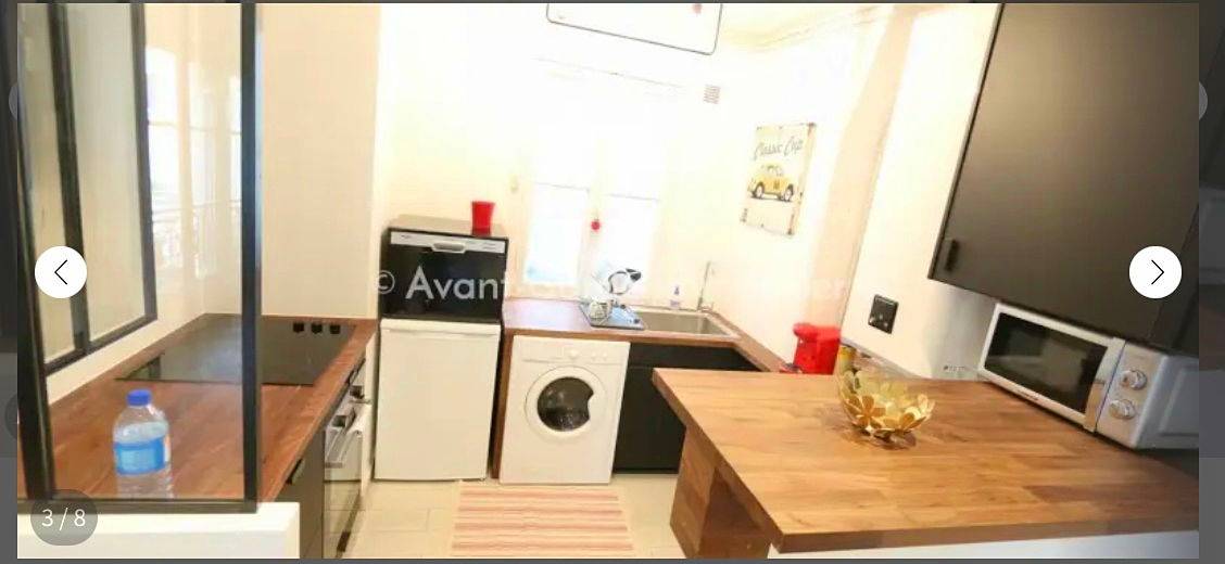 Une photo de l’annonce