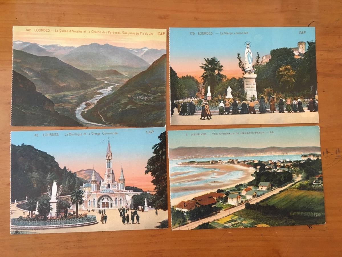 Lourdes et Hendaye, 4 cartes postales anciennes
