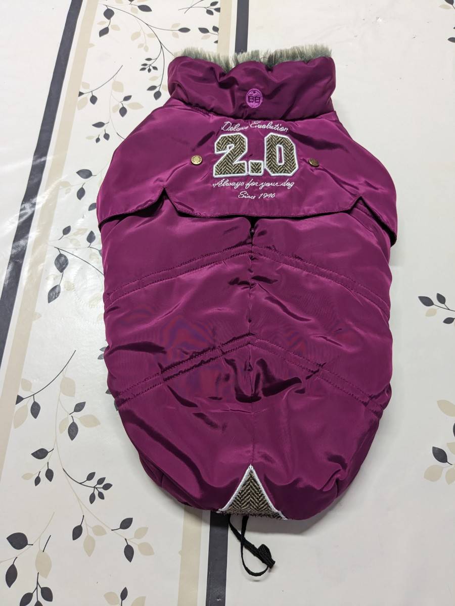Manteau chien Bobby taille 36