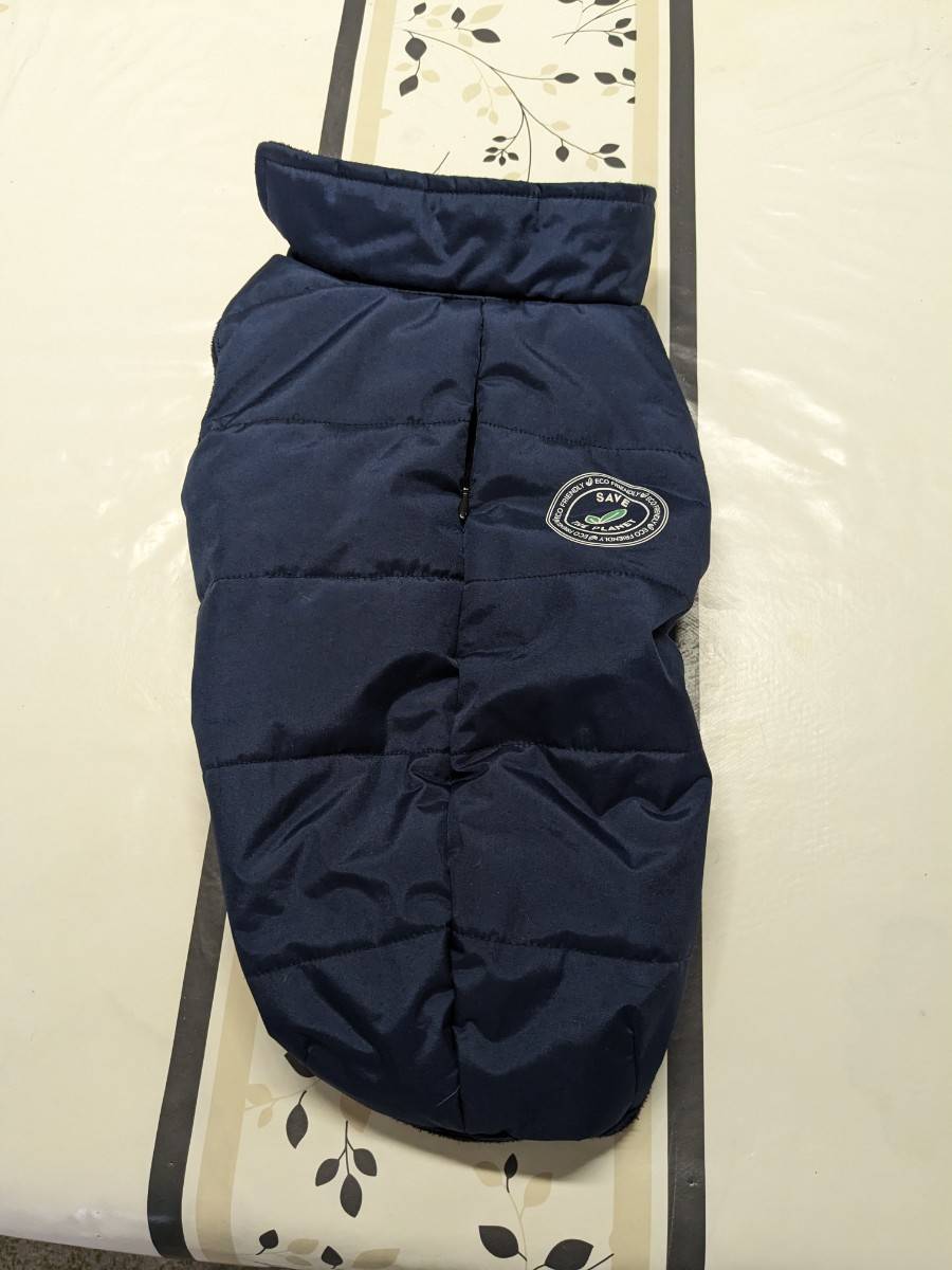 Manteau chien Bobby taille 36