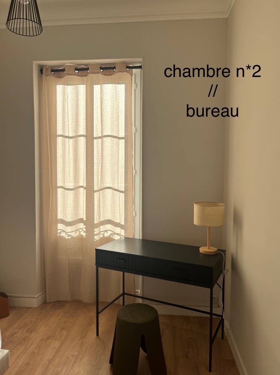 Une photo de l’annonce