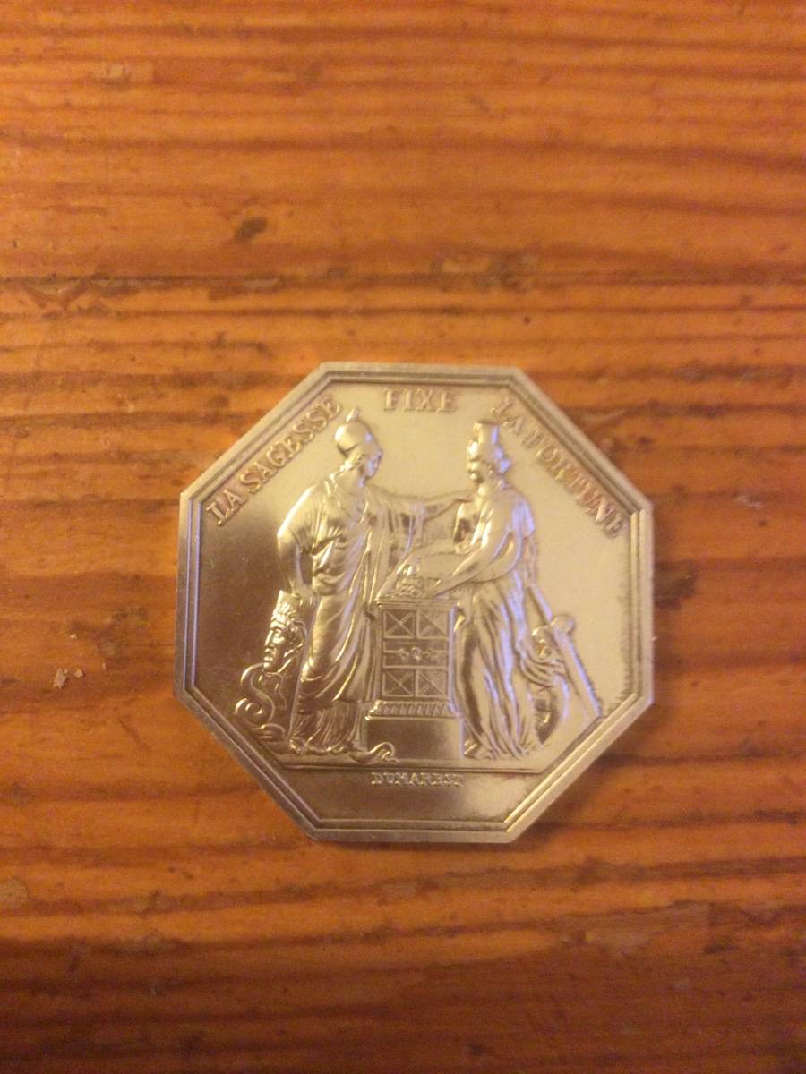 Médaille commémorative du bicentenaire de la Banque de France en argent massif 950