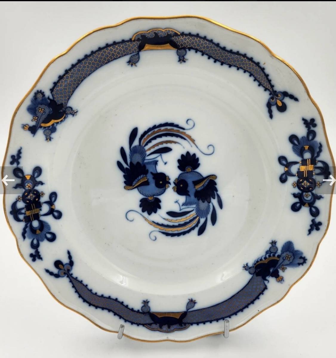Vends assiette en porcelaine Meissen 24,5 cm
