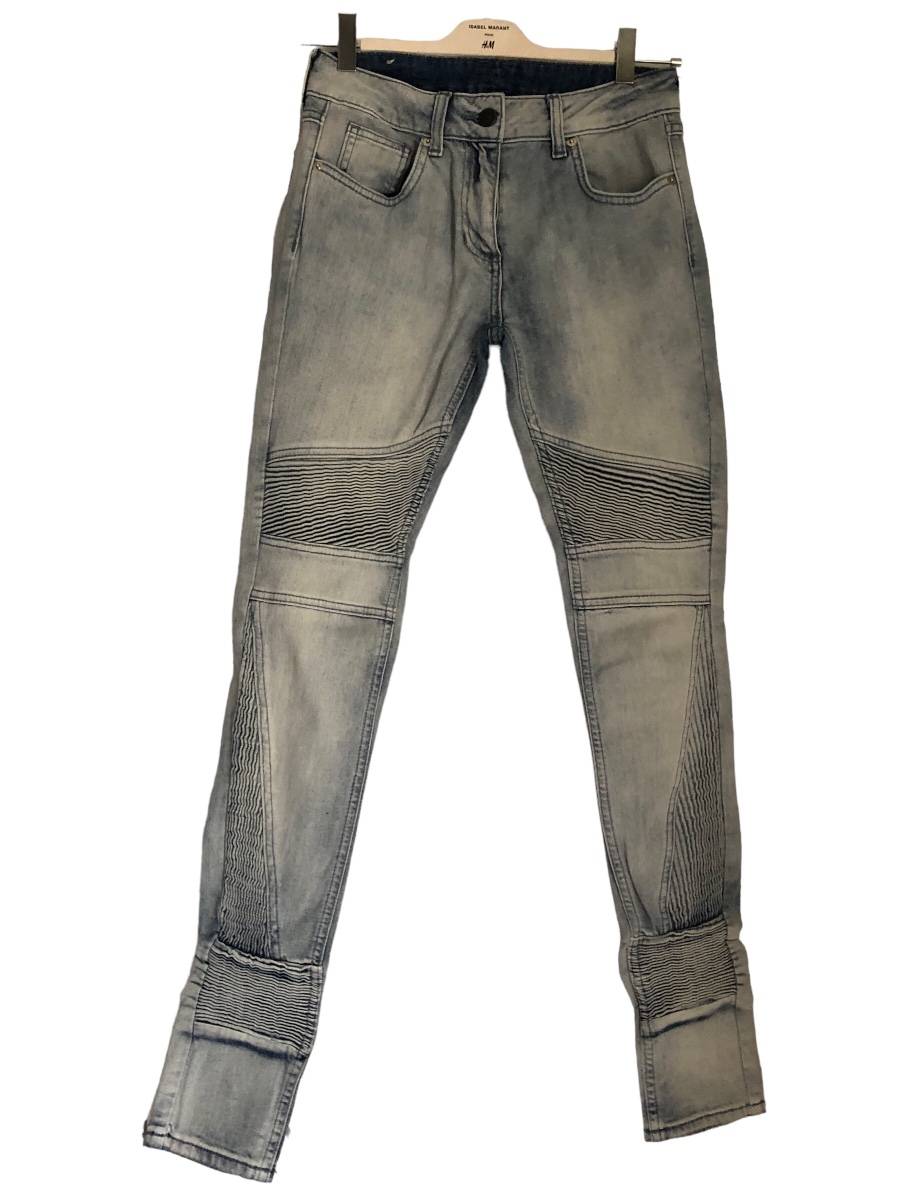 Vends jean bleu Sandro - Taille XS
