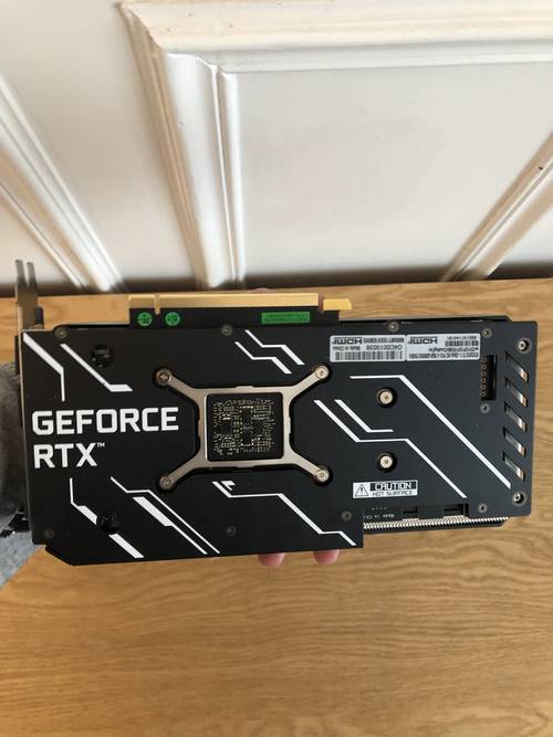Carte graphique Nvidia Geforce RTX 3070 Ti