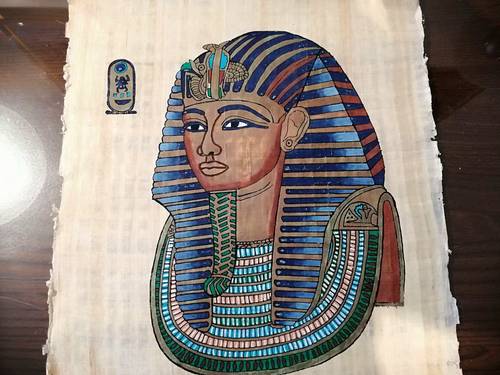 Papyrus égyptien artisanal