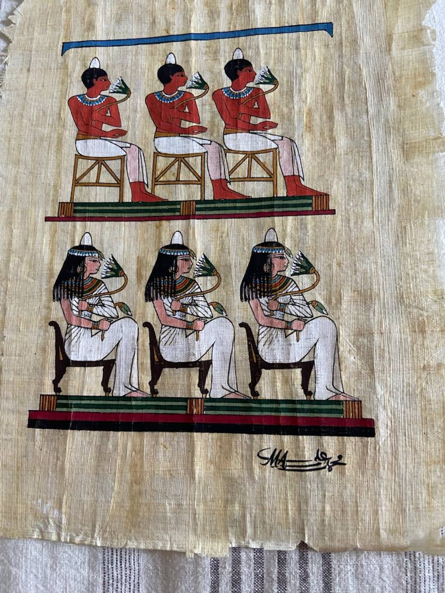 Papyrus égyptien
