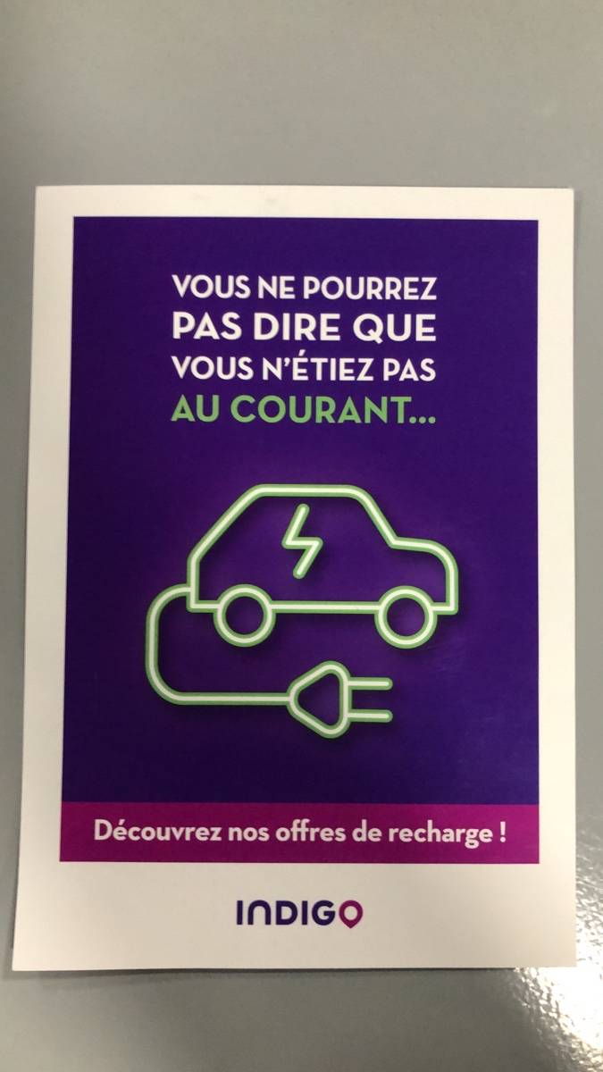 Une photo de l’annonce