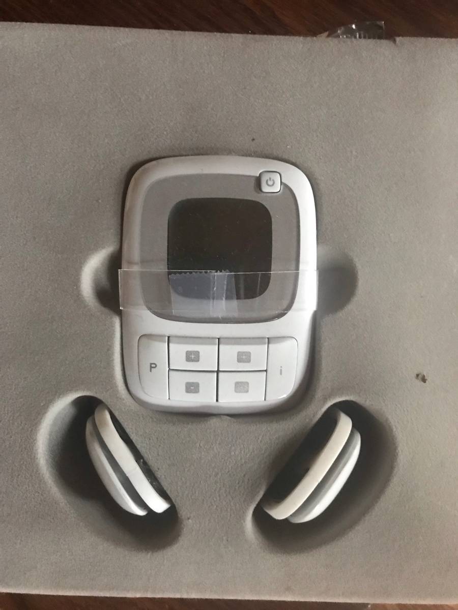 Petit appareil beauté