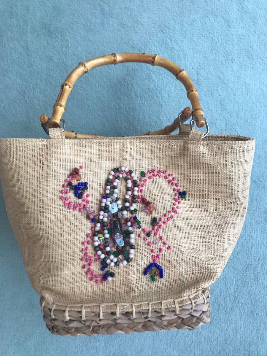 Petit sac brode