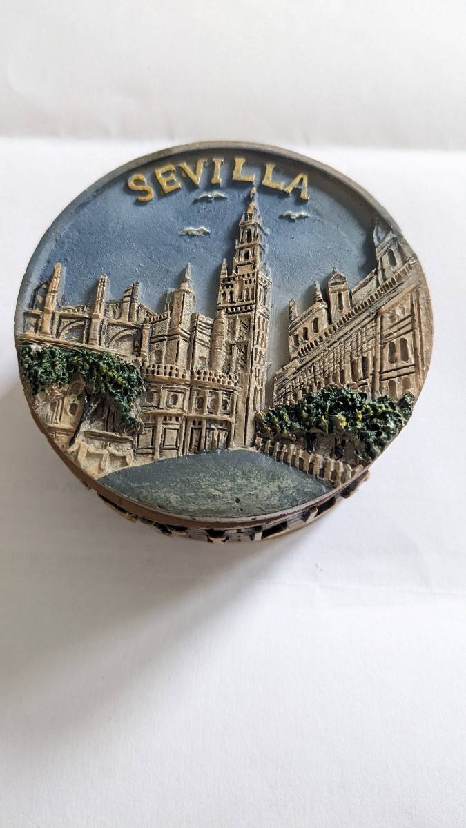 Petite boîte à bijoux de Séville, vide poche, beurrier, objet décoratif