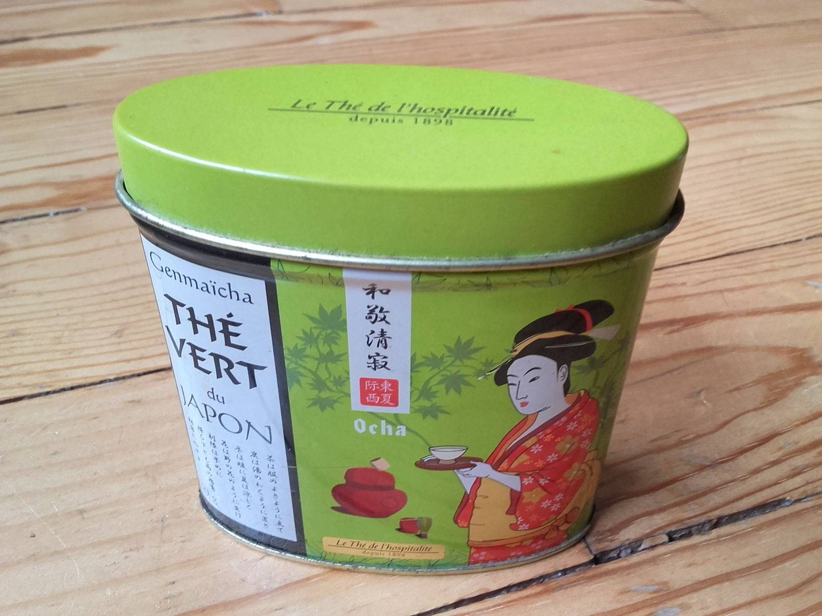 Petite Boîte ovale verte, en métal, avec couvercle