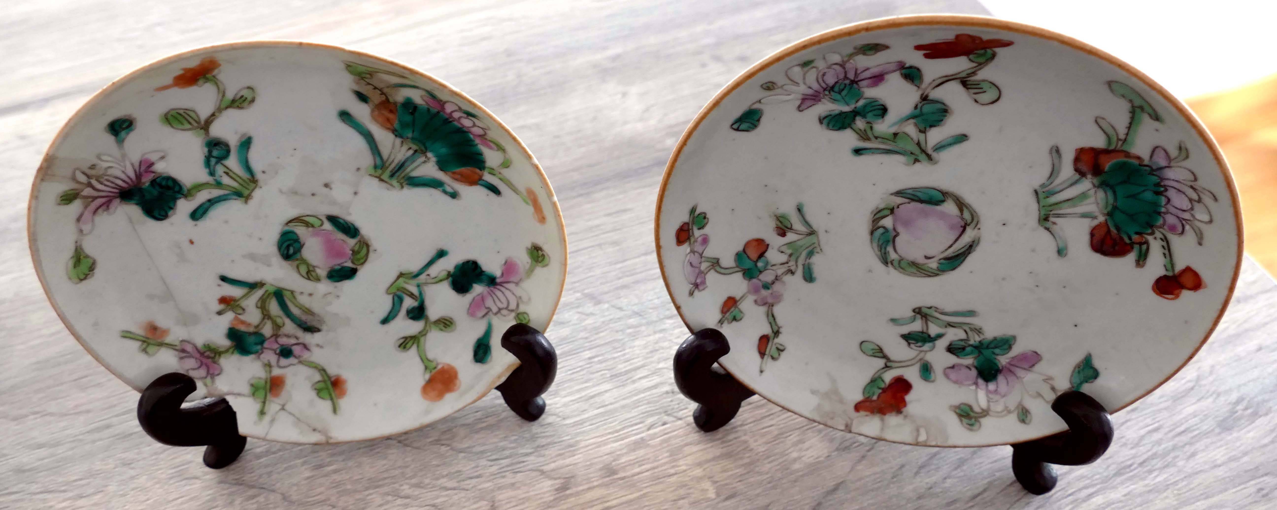 Plat à Riz Porcelaine Fleurs Roses Avec Cuillère - Occasion