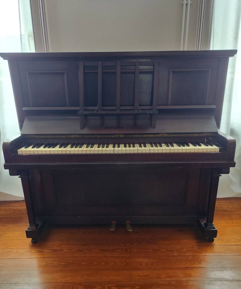 Piano droit d’Etude Kemble