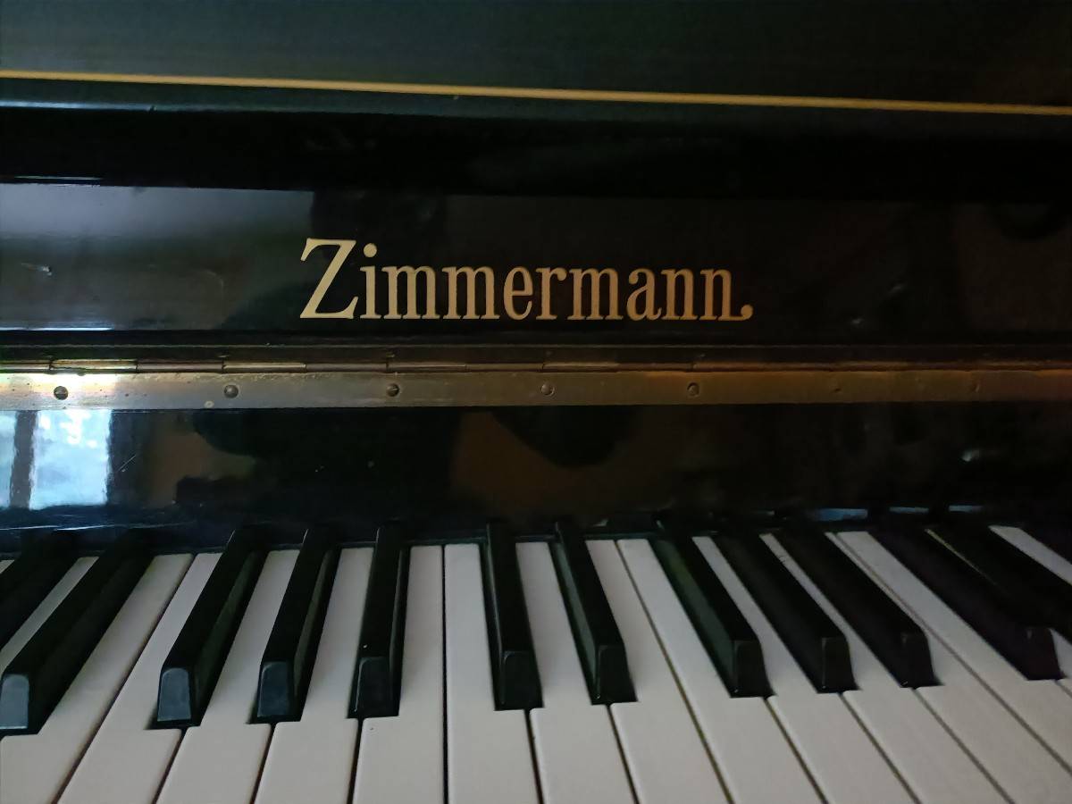 Piano droit Zimmermann 450€