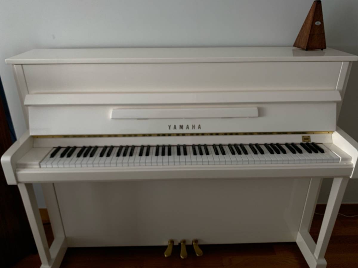 Piano YAMAHA B2 droit blanc Excellent état