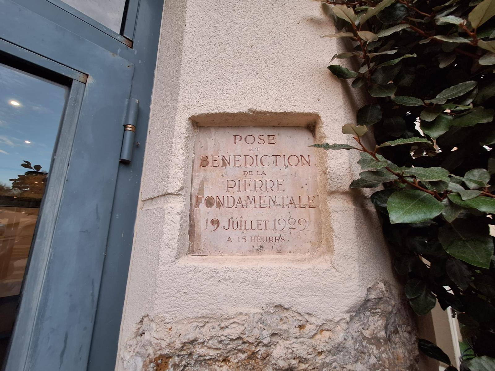Une photo de l’annonce