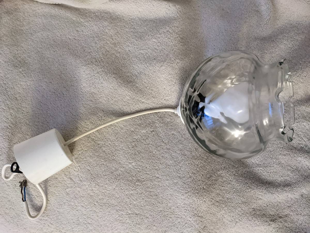 Globe Plafonnier : Luminaires Et Éclairage