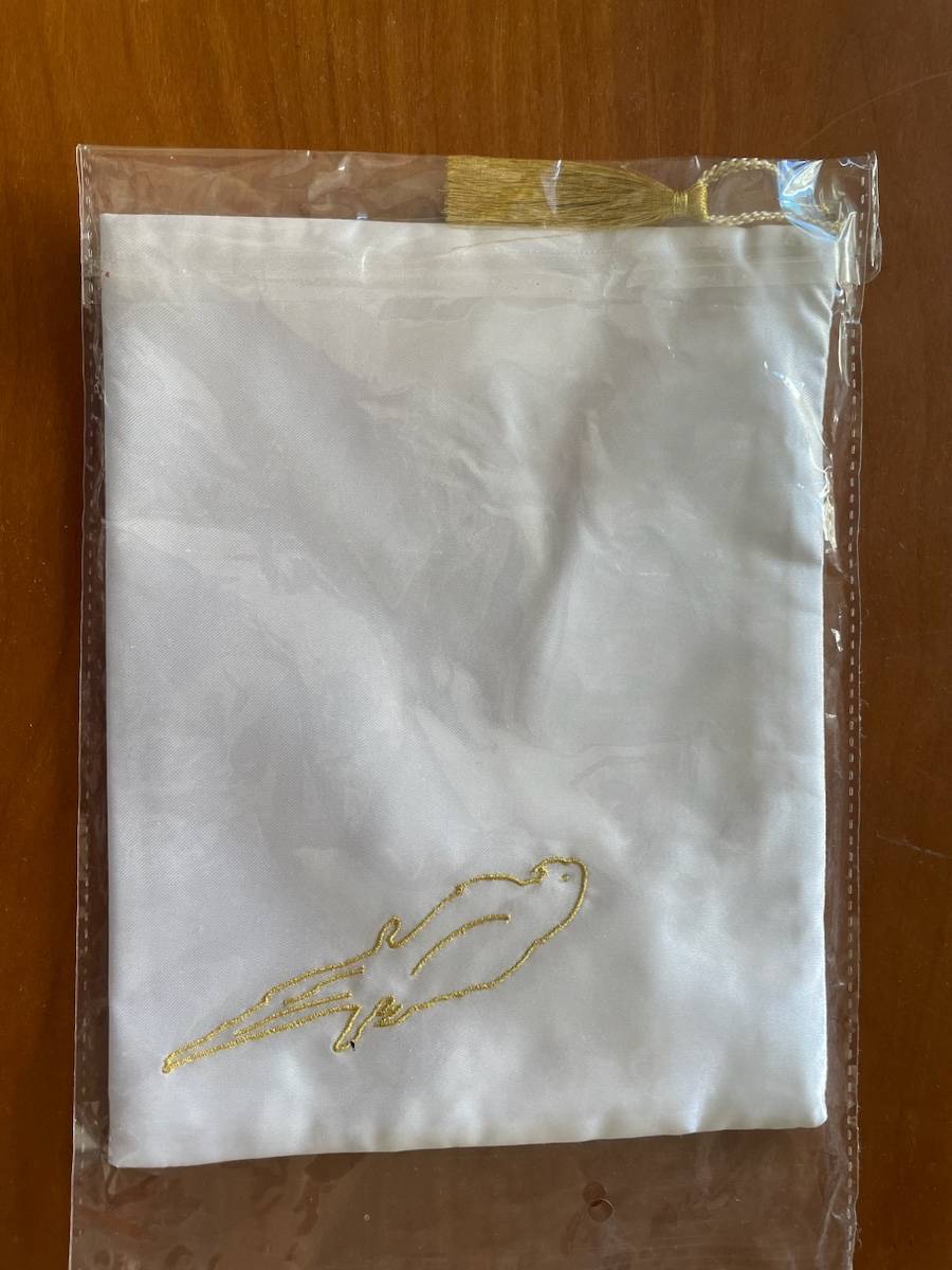 Pochette en tissu
