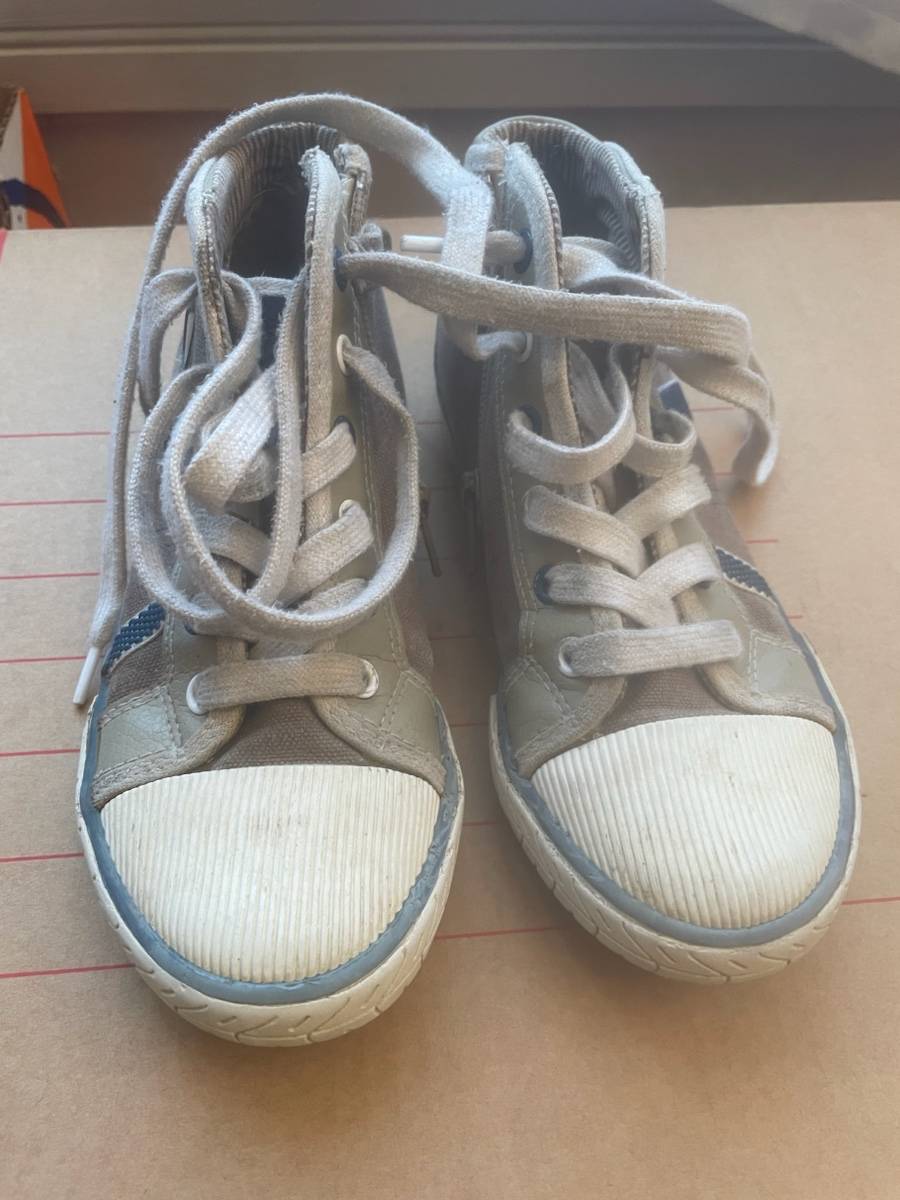 Pointure 31 chaussures Geox garçon
