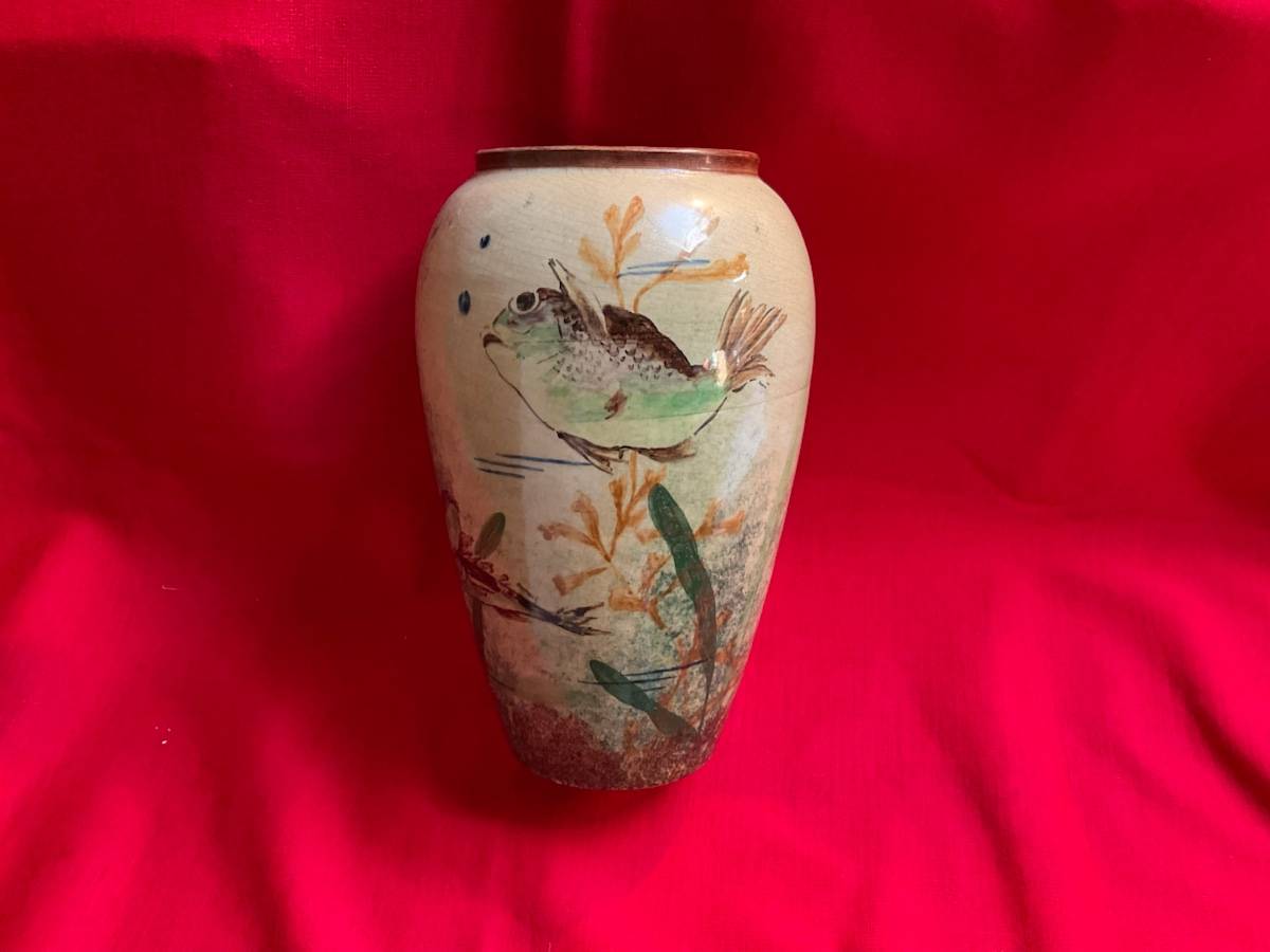 Vends vase « aux poissons » en céramique de Vallauris début XXème siècle, signé O Faucon