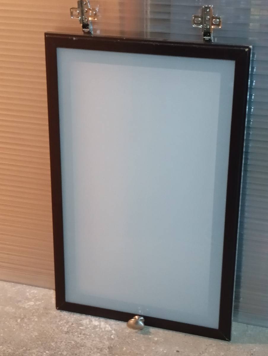 Porte Ikea besta