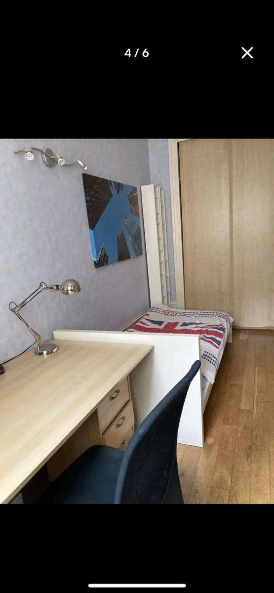 Une photo de l’annonce