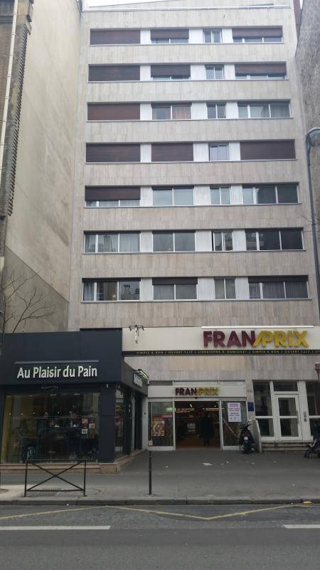 Une photo de l’annonce