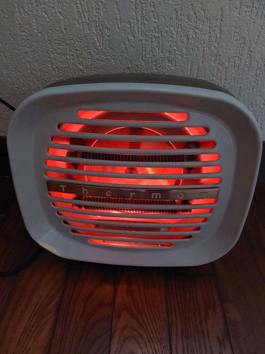 Vieux Radiateur électrique Thermor – Vintage – Gris – Acier – Infrarouge