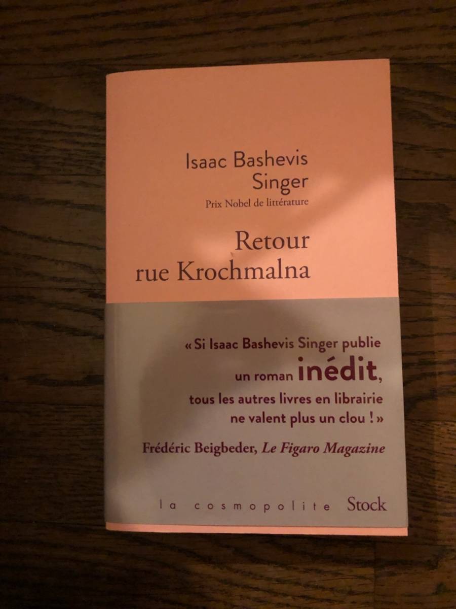 Retour rue Krochmalna d’Isaac Bashevis Singer