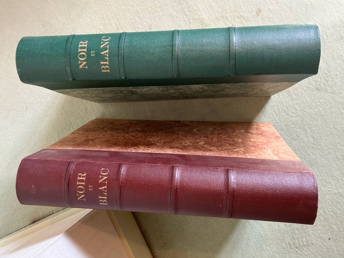 Revue « Noir et Blanc » 1946-1951